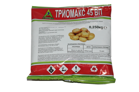 Триомакс 45 ВП, 250 гр - Био твърди торове