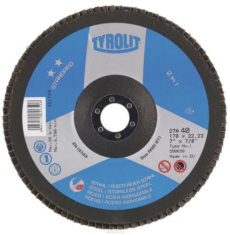 Диск сегментен от шкурка ф125мм P60 - Ламелни дискове за шлайфане