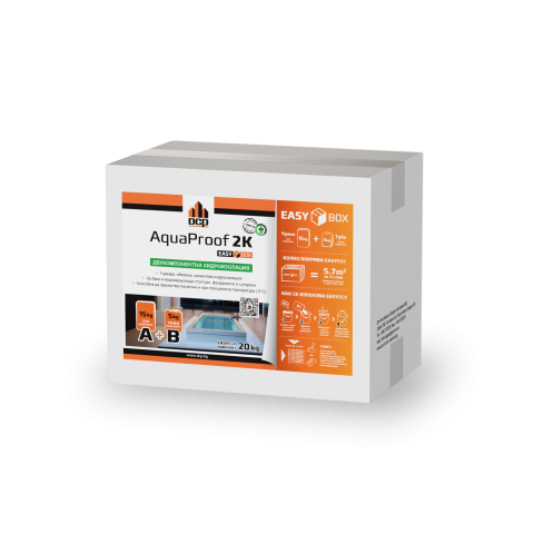 Хидроизолация двукомпонентна  AquaProof 2K Easybox - Смеси за хидроизолация