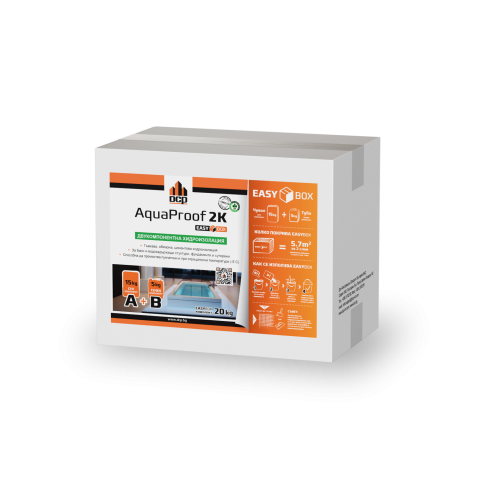Хидроизолация двукомпонентна AquaProof 2K Easybox - Смеси за хидроизолация