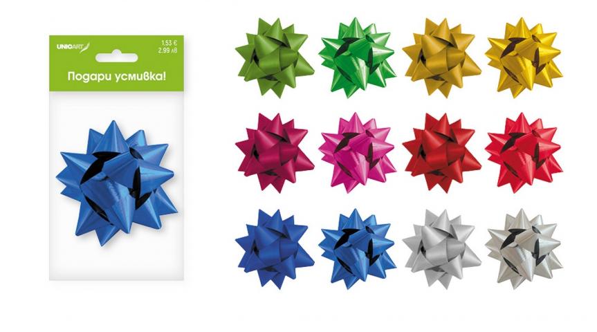 Панделка 8.5 см - Коледни артикули