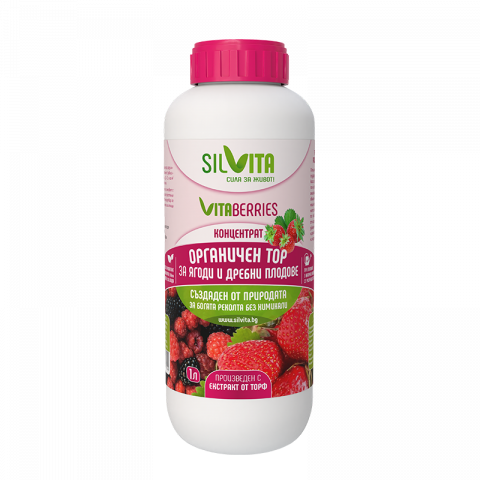 Органичен течен тор за ягоди и дребни плодове Silvita 1 л - Торове за зеленчуци