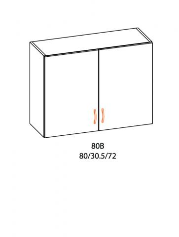 Горен шкаф Оля В80х30.5х72 см, снимка 2 - Модулни кухни с онлайн поръчка