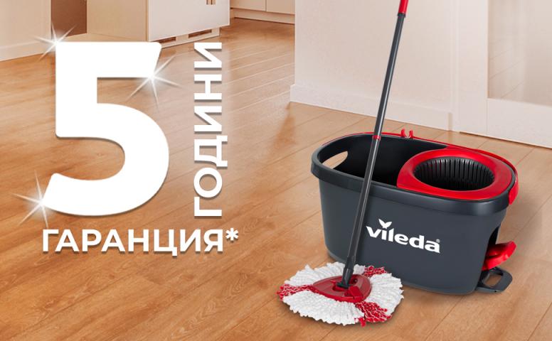Комплект Vileda Easy Wring - Clean Turbo, снимка 11 - Мопове