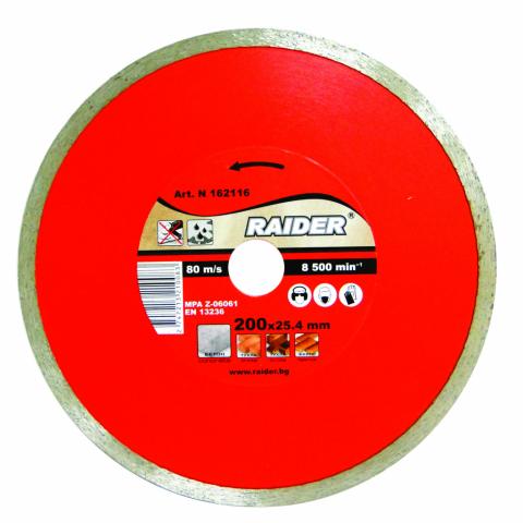 Диамантен диск Raider RD-DD16 WET 200x25.4 мм - Диамантени дискове