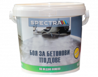 Боя за бетонни подове Spectra 2.4 кг, жълта