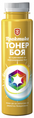 Тонираща боя Практика 250 мл охра - Оцветители за бои за стени