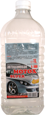 Motox Авто шампоан 1 л - Шампоани