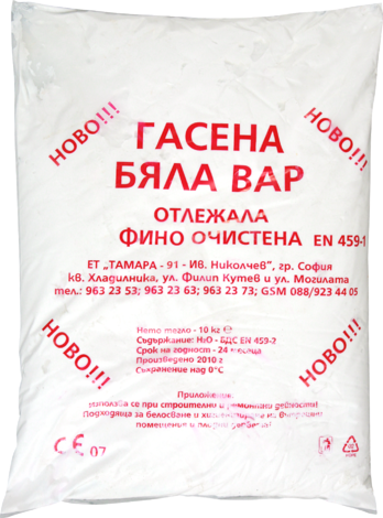 Гасена вар 10кг 22668523 на топ цена — Home Max | ex Baumax