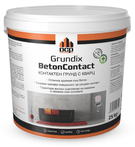 Мултифункционален контактен грунд Grundix Betoncontact 25 кг - Мазилки и грундове