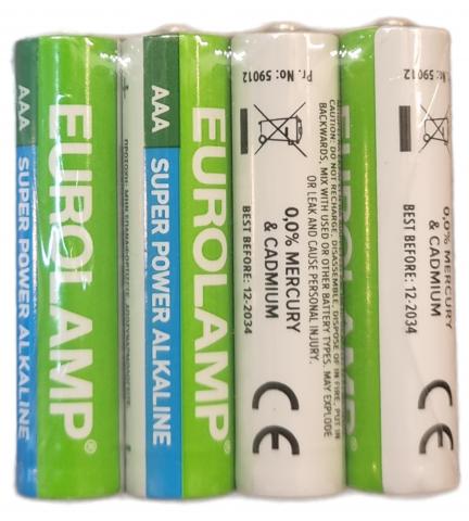 Батерия 4 бр. ААА/LR3 1.5V SUPER POWER вакум, снимка 2 - Батерии