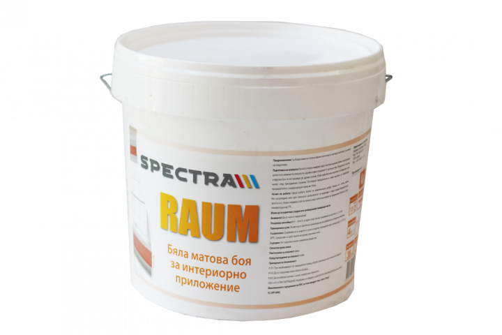 Бяла интериорна боя  Spectra Raum 15 л - Бели бои