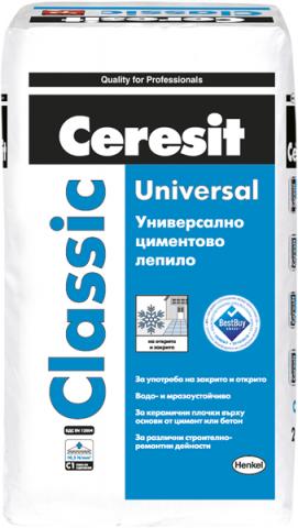 Лепило за плочки Ceresit Classic Universal. Клас С1, 25 кг - Лепила за плочки