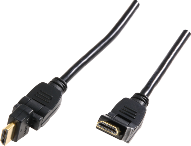 HDMI кабел 2m 22710161 на топ цена — Home Max | ex Baumax