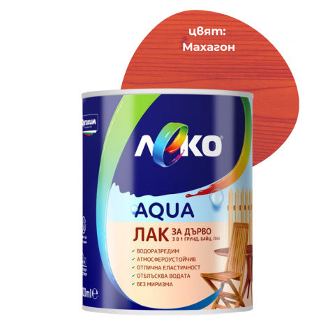 Леко Aqua лак за дърво Махагон 0.6л - Акрилатни лазурни лакове