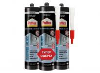 Санитарен силикон Pattex Shimmelblocker 3 x 310 мл, цементово сив