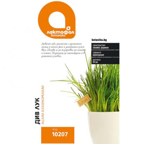 Лактофол БОТАНИК Лучена трева - Семена за билки и подправки