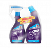 Чисто Баня 500 мл. + WC 700 мл.