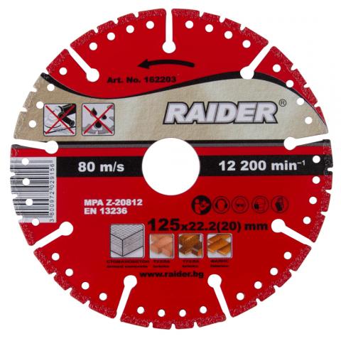 Диамантен диск Raider RD-DD24 universal 125x22.2 мм - Диамантени дискове