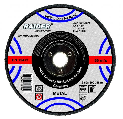 Диск за метал Raider 355х3,2х25,4мм - Дискове за рязане на метал