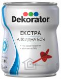 Екстра алкидна боя Dekorator 0.65л, RAL 2010