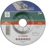 Диск шлайфане на метал Bosch 125mm
