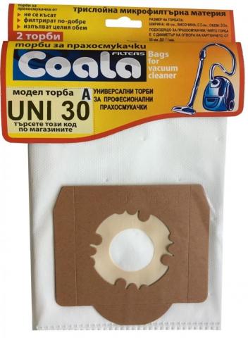 Синтетични торби за прахосмукачка Coala
UNI30-A 2бр - Филтри и торбички