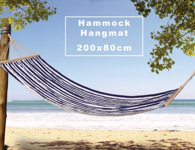 Хамак 200х80см - Хамаци