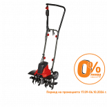 Електрическа фреза Einhell  GC-RT 1545 M