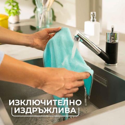 Микрофибърна кърпа Vileda Pro Clean 2 бр., снимка 3 - Универсални кърпи