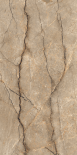 Гранитогрес Alberia Brown Carving 60x120