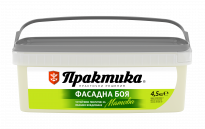 Фасадна боя Практика 4.5 кг макиато