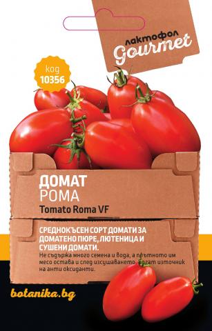 Лактофол Гурме Семена Домат Рома - Семена за плодове и зеленчуци
