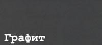 Импрегнатор Bochemit Vintage 1 л графит, снимка 2 - Лакове за дърво