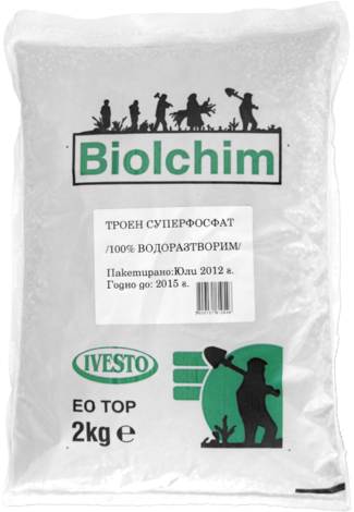 Троен суперфосфат 2 кг. - Минерални торове