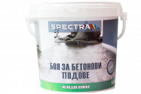 Боя за бетонни подове Spectra 2.4 кг, сива