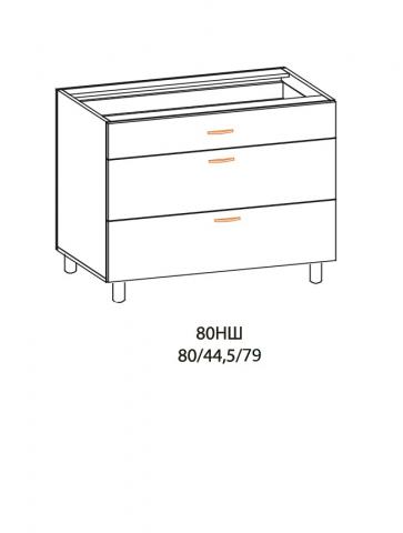 Долен шкаф с три чекмеджета 80см Паула, без плот, снимка 2 - Модулни кухни с онлайн поръчка