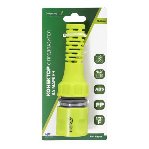 Конектор 1/2 ж за маркуч 1/2 с предпазител против пречупване, снимка 2 - Пластмаса