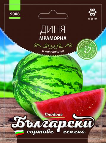 Български сортовe семена ДИНЯ КРИМСОН СУИТ - Семена за плодове и зеленчуци