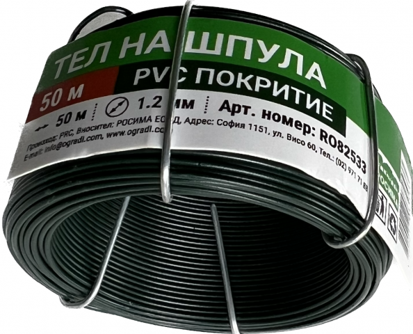 Тел на шпула с PVC покритие Ф1.20mm L=50m - Други свързани продукти