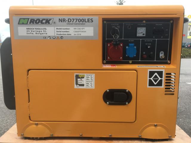 Генератор за ток дизелов NROCK 5.5 kW - Дизелови генератори