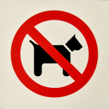 Табела "Забранено за кучета"