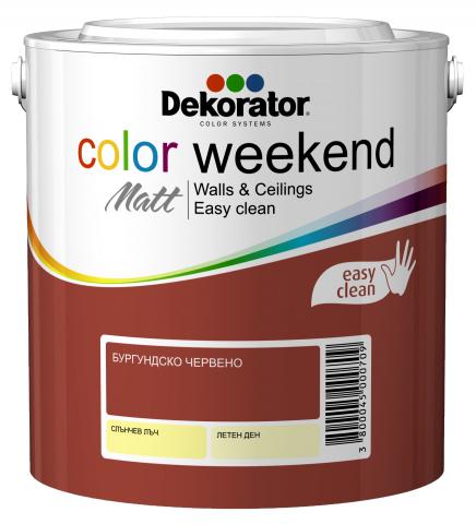 Интериорна боя Decorator CW 2.5 л Бургунди червено - Цветни бои