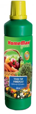 Течен тор Home-Max-Green Универсал, 0.5л - Универсални течни торове