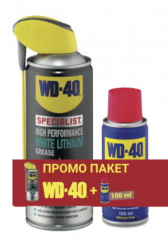 Бяла литиева грес WD - 40 Specialist 400ml + WD 40 100 ml - Смазочни материали