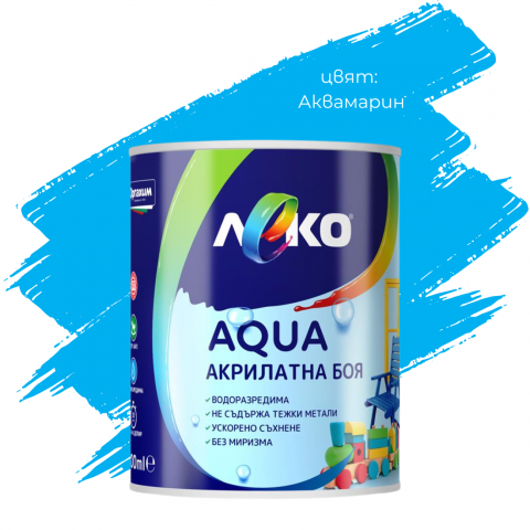 Леко Aqua сатен Аквамарин 0.6л - Бои за метал