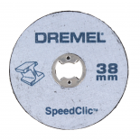 DREMEL стартов пакет