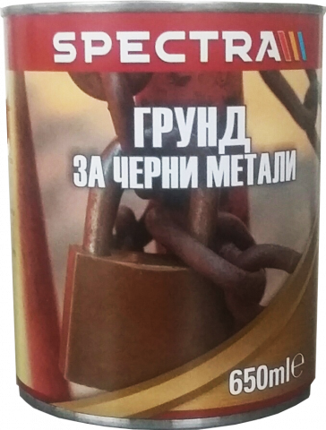 Грунд за метал Spectra Prime 0.65л, сив - Бои за метал