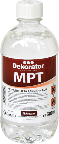 Декоратор разредител MPT 0.5л - Разредители мрт