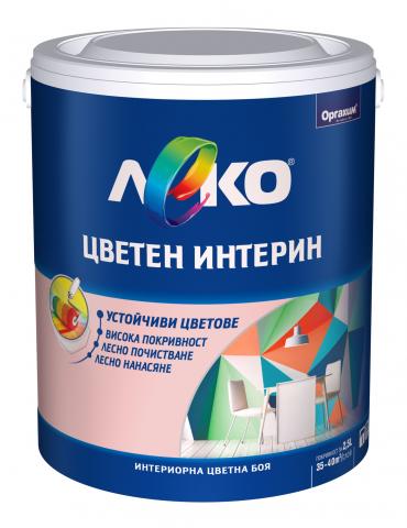 Цветен интерин Леко 2.5 л коралов риф - Бои, лакове и инструменти